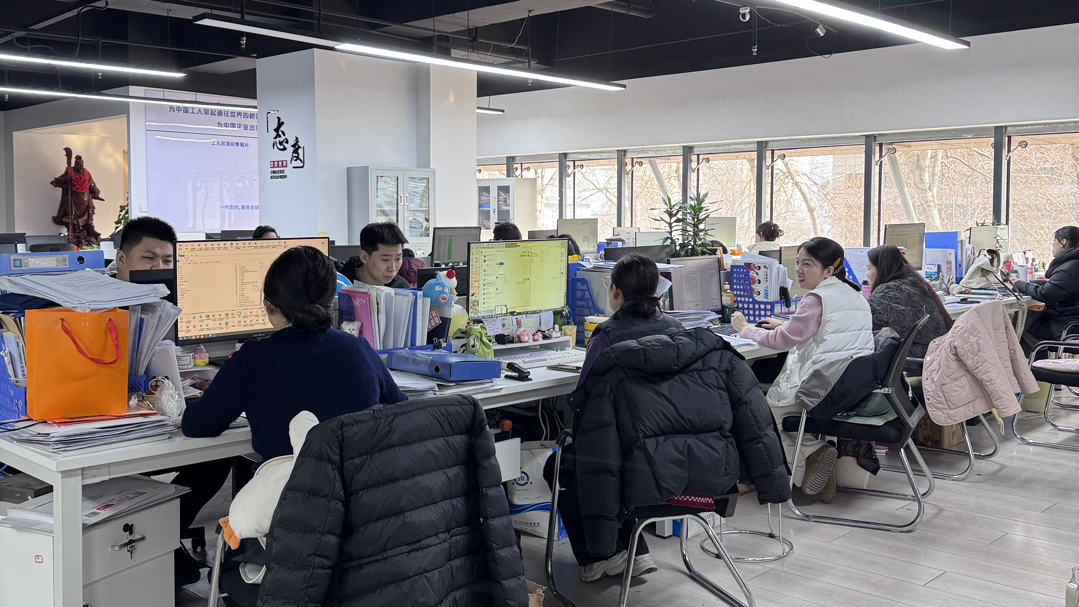 益工保人力资源·神木站